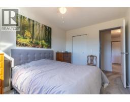 280 Alder Drive Unit# 218, Logan Lake, BC V0K1W0 Photo 9