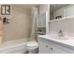 280 Alder Drive Unit# 218, Logan Lake, BC V0K1W0 Photo 11