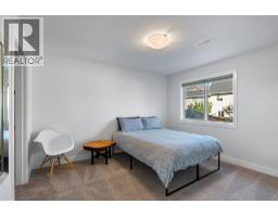 5766 Dallas Drive, Kamloops, BC V2C4X2 Photo 22