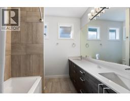 Dining room - 5766 Dallas Drive, Kamloops, BC V2C4X2 Photo 12