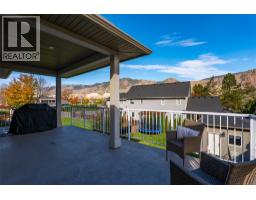 5766 Dallas Drive, Kamloops, BC V2C4X2 Photo 18