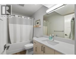 5766 Dallas Drive, Kamloops, BC V2C4X2 Photo 23