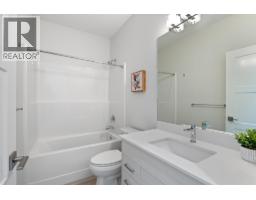 5766 Dallas Drive, Kamloops, BC V2C4X2 Photo 15