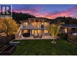 5766 Dallas Drive, Kamloops, BC V2C4X2 Photo 33
