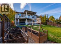 5766 Dallas Drive, Kamloops, BC V2C4X2 Photo 29