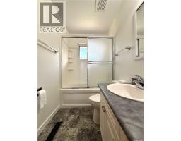 310 Vancouver Avenue S, Saskatoon, SK S7M3N1 Photo 18