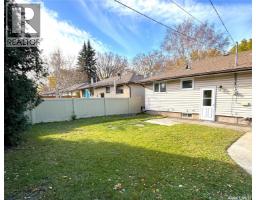 310 Vancouver Avenue S, Saskatoon, SK S7M3N1 Photo 28