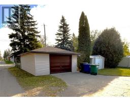 310 Vancouver Avenue S, Saskatoon, SK S7M3N1 Photo 30