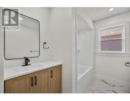 104 Samantha Lane, Cornwall, PE C0A1H0 Photo 12