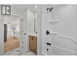 104 Samantha Lane, Cornwall, PE C0A1H0 Photo 13