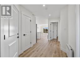 Ensuite (# pieces 2-6) - 104 Samantha Lane, Cornwall, PE C0A1H0 Photo 6