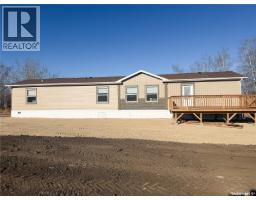 305 7th Street E, Meadow Lake, SK S9X1J1 Photo 16