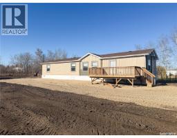 305 7th Street E, Meadow Lake, SK S9X1J1 Photo 17