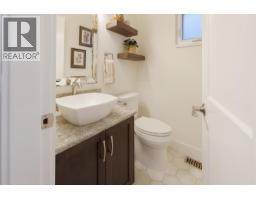 2776 Westlake Drive, Coquitlam, BC V3C5K1 Photo 19