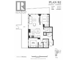 301 7977 Lansdowne Road, Richmond, BC V6X0X7 Photo 7