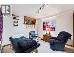 Patio - 7 115 Upper Ganges Rd, Salt Spring, BC V8K2Y3 Photo 11