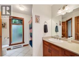 7 115 Upper Ganges Rd, Salt Spring, BC V8K2Y3 Photo 24