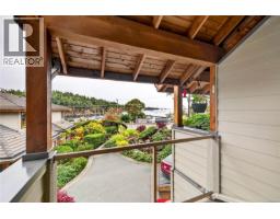 7 115 Upper Ganges Rd, Salt Spring, BC V8K2Y3 Photo 35