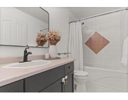 2 5415 Peach Road, Sardis South, Chilliwack, BC V2R4P7 Photo 22