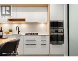 212 2520 Guelph Street, Vancouver, BC V5T0K7 Photo 8