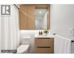 212 2520 Guelph Street, Vancouver, BC V5T0K7 Photo 14