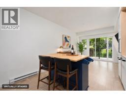 212 2520 Guelph Street, Vancouver, BC V5T0K7 Photo 6
