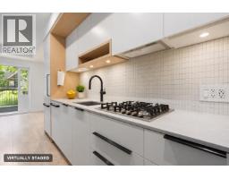 212 2520 Guelph Street, Vancouver, BC V5T0K7 Photo 9