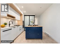 212 2520 Guelph Street, Vancouver, BC V5T0K7 Photo 7