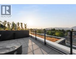 212 2520 Guelph Street, Vancouver, BC V5T0K7 Photo 21