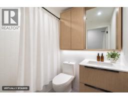 212 2520 Guelph Street, Vancouver, BC V5T0K7 Photo 13