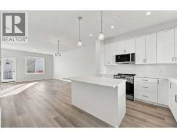 3pc Bathroom - 60 Red Embers Plaza Ne, Calgary, AB T3N2W1 Photo 10