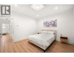 1369 E 63rd Avenue, Vancouver, BC V5X2L5 Photo 13