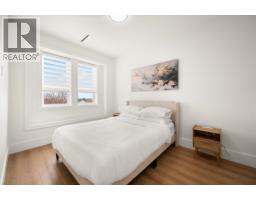 1369 E 63rd Avenue, Vancouver, BC V5X2L5 Photo 14