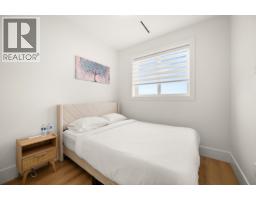 1369 E 63rd Avenue, Vancouver, BC V5X2L5 Photo 15