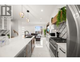 1369 E 63rd Avenue, Vancouver, BC V5X2L5 Photo 6