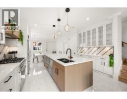 1369 E 63rd Avenue, Vancouver, BC V5X2L5 Photo 9
