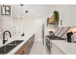 1371 E 63rd Avenue, Vancouver, BC V5X2L5 Photo 11