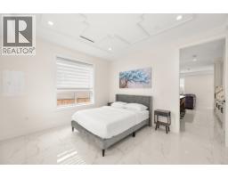 1371 E 63rd Avenue, Vancouver, BC V5X2L5 Photo 13