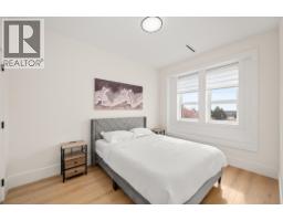 1371 E 63rd Avenue, Vancouver, BC V5X2L5 Photo 18
