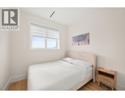 1371 E 63rd Avenue, Vancouver, BC V5X2L5 Photo 19