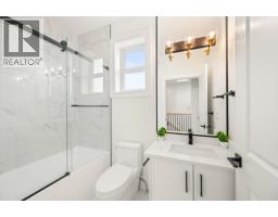 1371 E 63rd Avenue, Vancouver, BC V5X2L5 Photo 20