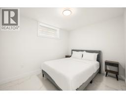 1371 E 63rd Avenue, Vancouver, BC V5X2L5 Photo 31