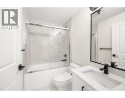 1371 E 63rd Avenue, Vancouver, BC V5X2L5 Photo 32