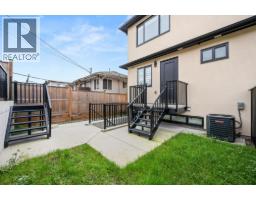 1371 E 63rd Avenue, Vancouver, BC V5X2L5 Photo 34