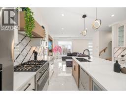 1371 E 63rd Avenue, Vancouver, BC V5X2L5 Photo 7