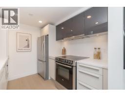 1602 1323 Homer Street, Vancouver, BC V6B5M9 Photo 10
