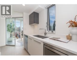 1602 1323 Homer Street, Vancouver, BC V6B5M9 Photo 12