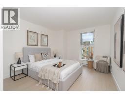 1602 1323 Homer Street, Vancouver, BC V6B5M9 Photo 15