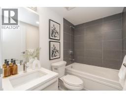 1602 1323 Homer Street, Vancouver, BC V6B5M9 Photo 17