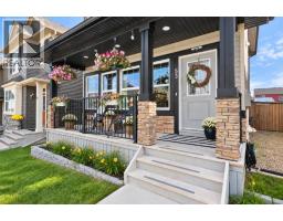 53 Nolanfield Manor Nw, Calgary, AB T3R0M3 Photo 47